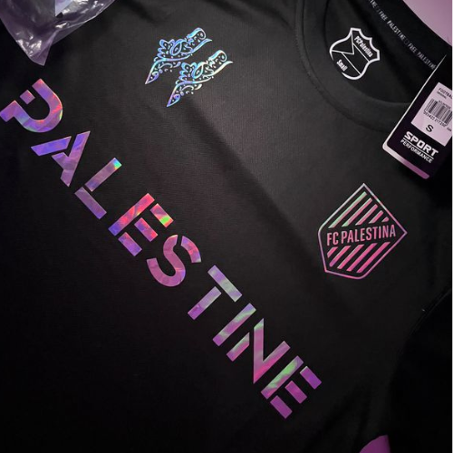 Maillot de football Palestine