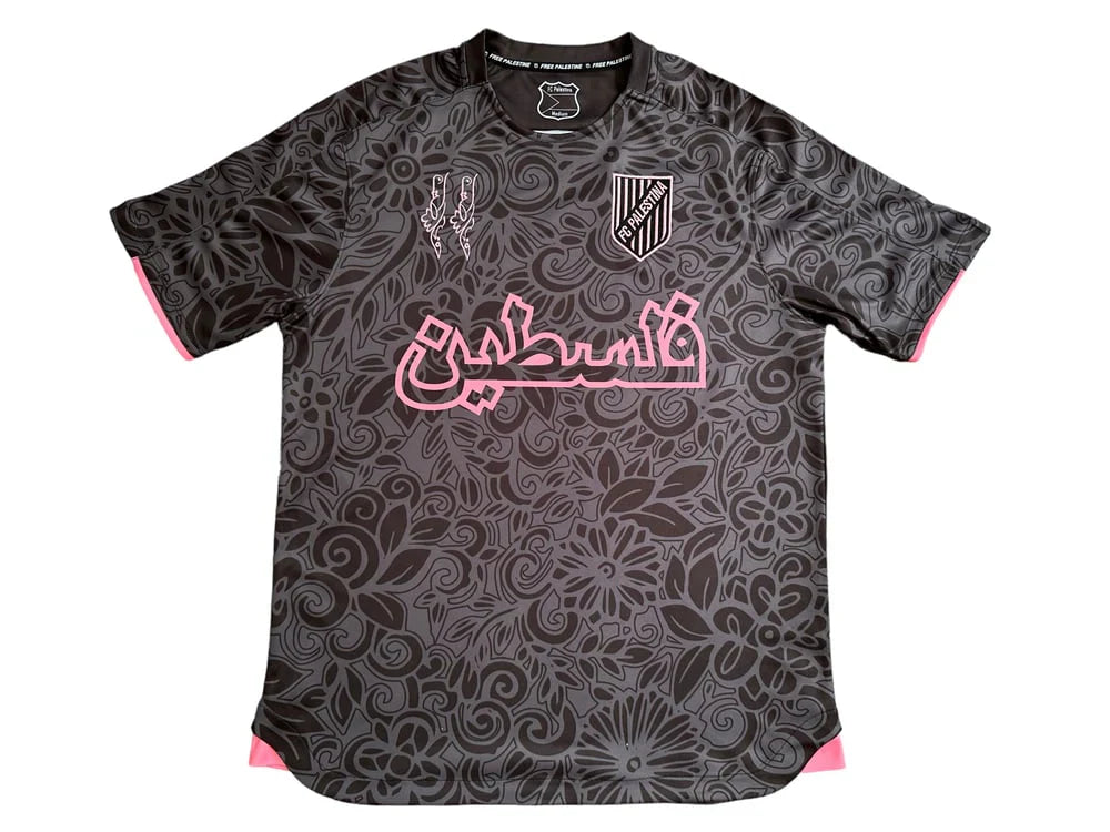 Maillot FC Palestina X Farrah Azam (Noir)