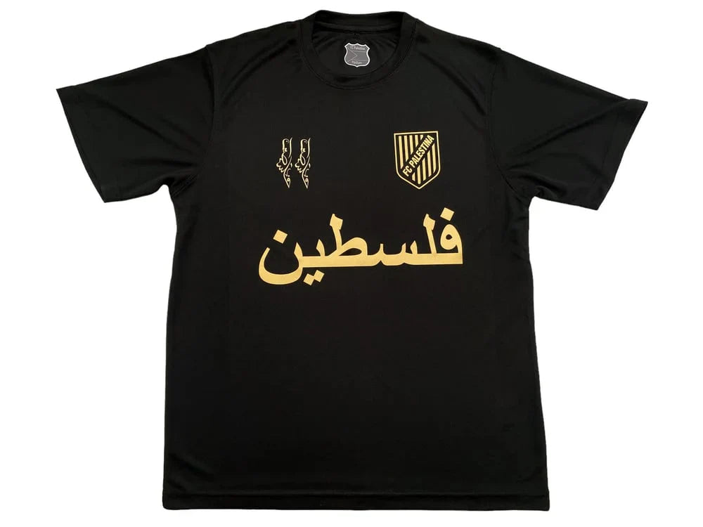 Maillot de football anniversaire de la Palestine (Arabic)